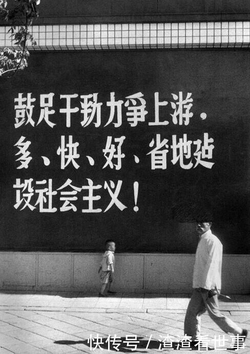  真实@14张外媒拍摄的罕见老照片：1958年中国各地人们生活的真实