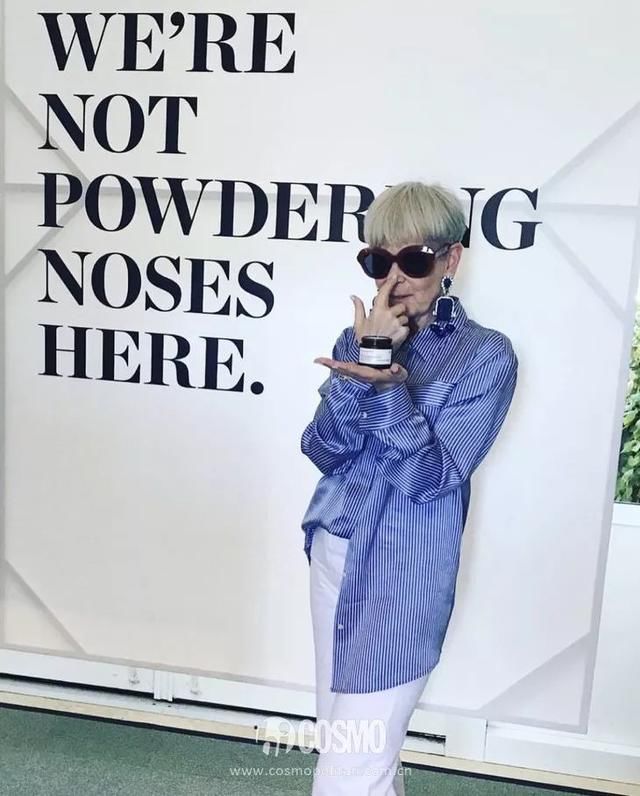 时髦办｜这位97岁的时尚爱豆，比27的我还酷