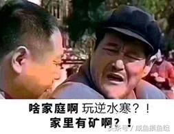 板绘教程遇见逆水寒叶问舟同人插画教程