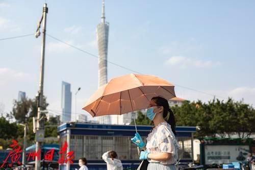  广州■立夏时节，广州“热情似火”