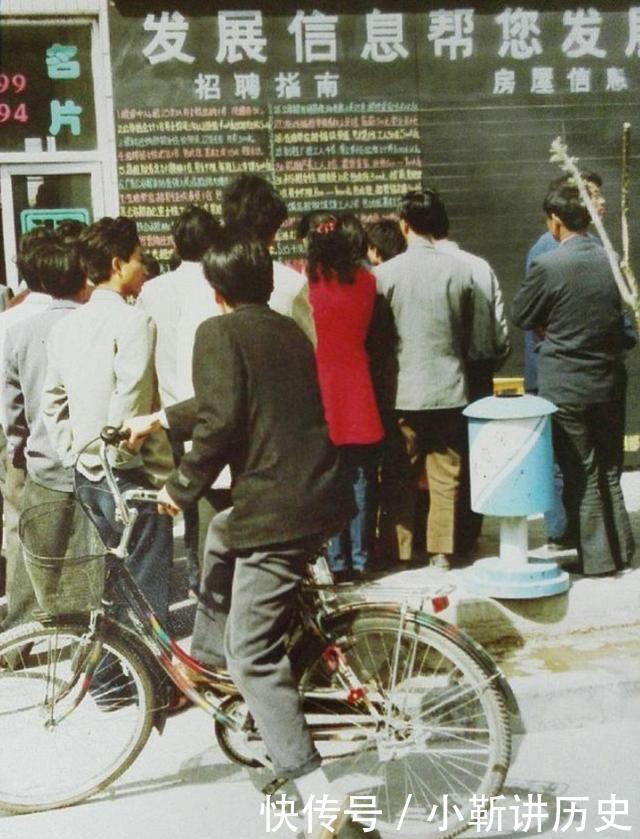 我国我国改革开放