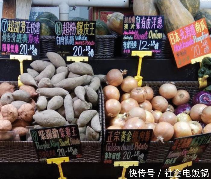 为何说“香港生活”比大陆苦了解一下他们的菜市场，就能知道