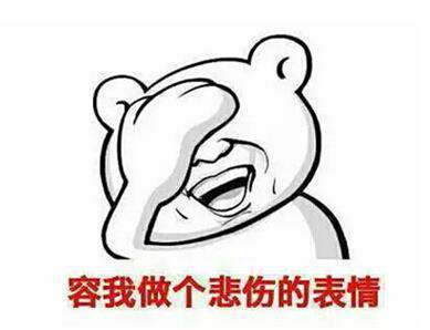 内眦赘皮:眼睛小怎么办?是开内眼角好还是开外眼角好?