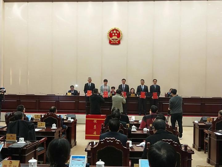 机构改革后 宁波市人大常委会通过一批人事任免