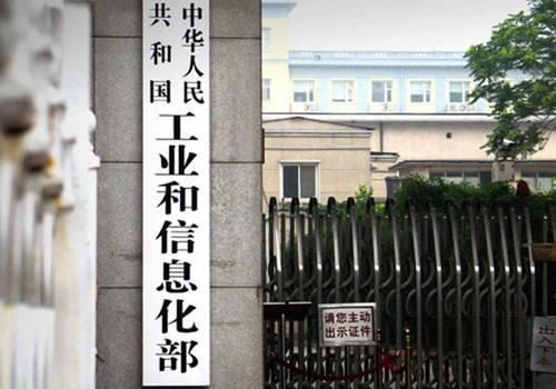 全国携号转网来了，网友表示要转到联通，但有这几点要注意