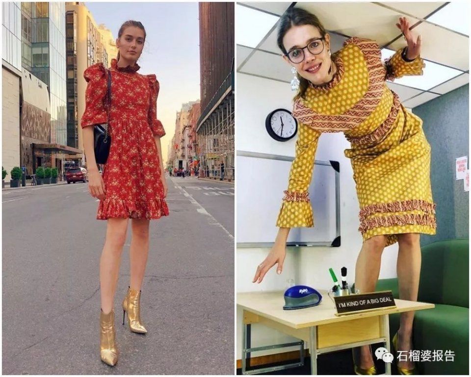 Vogue说坏品味是好事情，那我们一起来穿奶奶裙