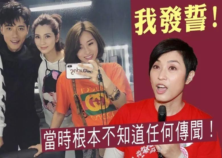 洪欣老公传出轨 好友疑似发文暗指两人关系:盲目信任只会让他伤害