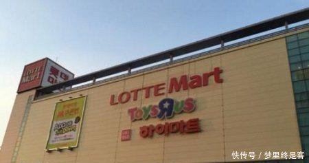 中国游客再助韩国乐天百货销售额增45%，网友“好了伤疤忘了疼”