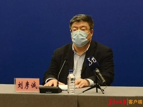 切接触者:管理早!措施严!黑龙江发现无症状感染者一律按确诊病例流程处置