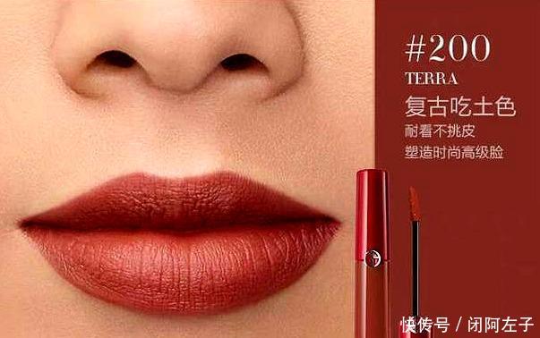  红色■不涂口红不算化妆，你认可吗？经典口红色号，哪只是断货王呢