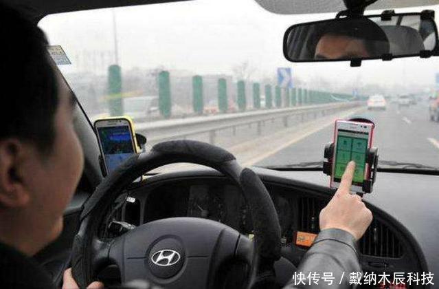 为什么现在很多滴滴司机，都不愿接顺风车呢说出来都很难相信