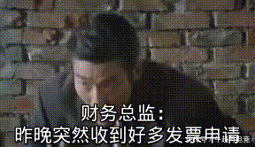 DNF策划史派克下岗已定,玩家大面积索要发票,自作自受结果!