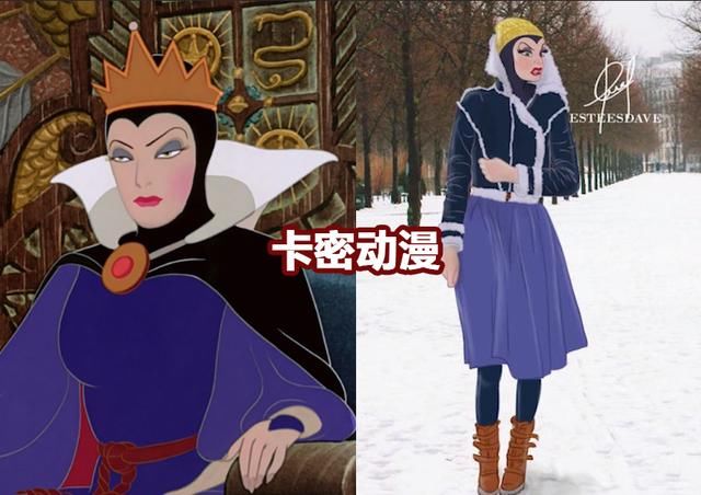 当迪士尼公主迷上街拍!白雪公主超可爱,第三个毁了!