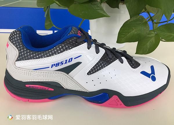 不止稳定更要舒适！胜利P8510球鞋测评