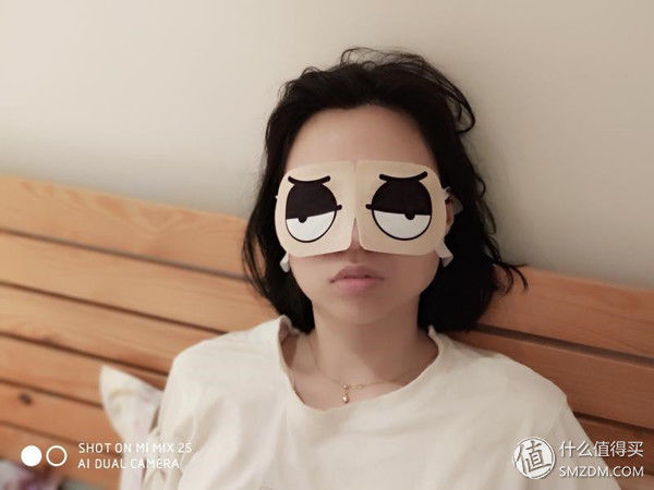 产品测评 篇二:快把女神带回家,撩妹神器-妙手蒸汽眼罩科普型测评