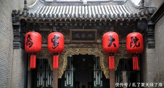 乔家大院从“5A”景区除名：你的每次坑人都在给这座城市“抹黑”