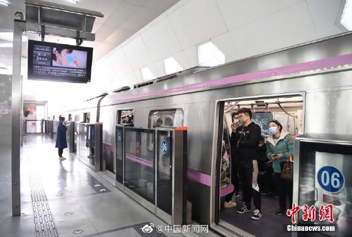  「北京地铁」北京地面公交满载率上调至75% 北京地铁满载率上调至65%