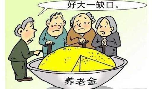  「基本养老保险」“延迟退休”真要来了？人社部：稳妥推进