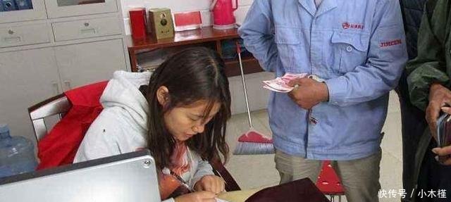 9月1日起, 这项费用真的要收了, 每户一千多, 村干部已经在行动