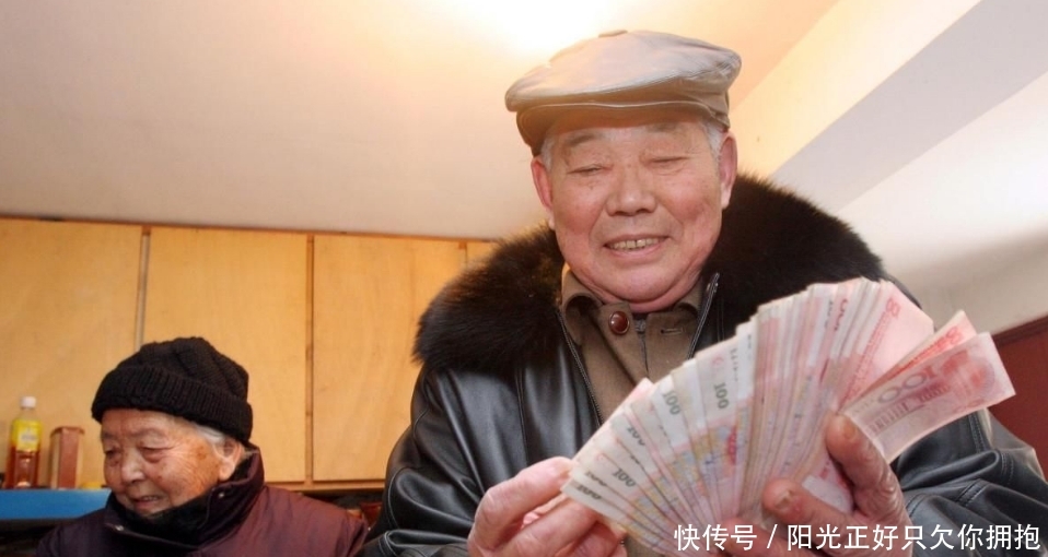 农村这2类人以后，将领不到养老金，再穷也不行，希望没有你！