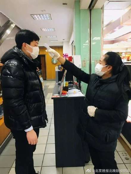  停业：北京“赛特”宣布：3月31日18点闭店后停业