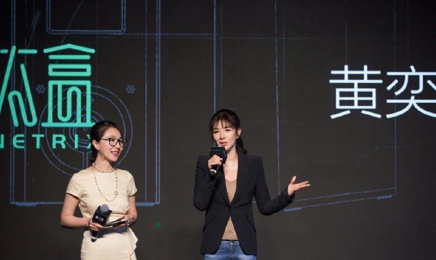 40岁黄奕厉害了！仅剪了个空气刘海显小20岁，网友：我又恋爱