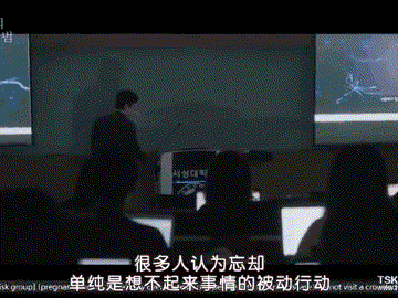  【李政勋】一集上边，日本悬疑剧又被拍更新高宽比，太舒服了