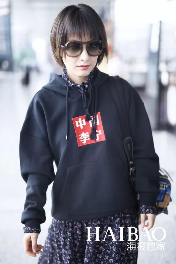 瘦回巅峰的赵薇年轻10岁!白百何这脸是怎么了?【海报街拍】