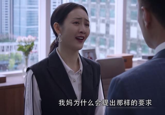 蓝红跟罗槟为什么分手