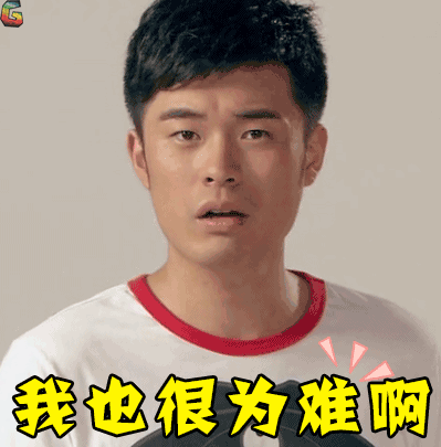 蒋劲夫公布恋情后就被黑粉吐槽，那么漂亮的女友居然被人说像凤姐