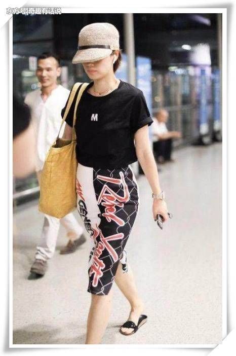 当冉莹颖与马伊琍同穿包臀裙对比后，网友:看完果断不想减肥了