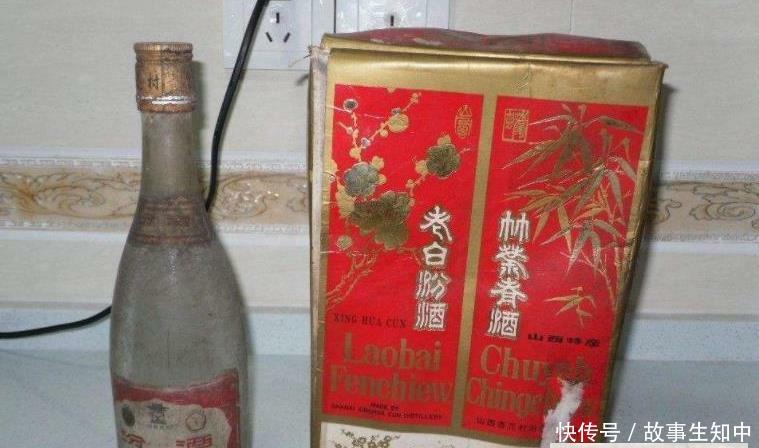  [识货]快翻翻，家里有没有存放这白酒，如今价格一直在涨！别不