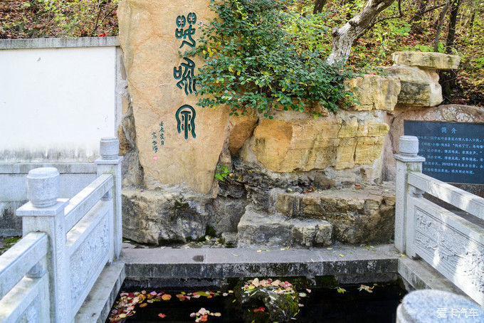 红遍万山的红叶谷【2020热门旅游景点】