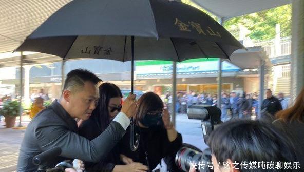 高以翔的遗体火化没有