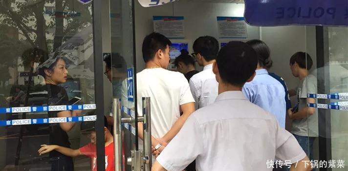 9月1日起驾照销分有新规珠海交警证实谣言