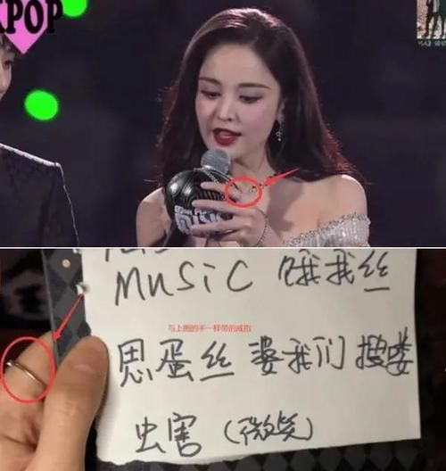  #天才#娱乐圈平平无奇的四个英语天才