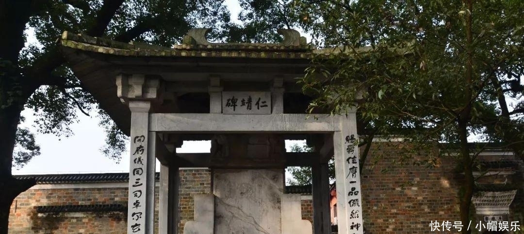 中国最牛的两个家族, 历经两千年辉煌, 一个在山东, 一个在江西