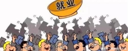  「失业保险」事业单位和公务员的区别在哪里？