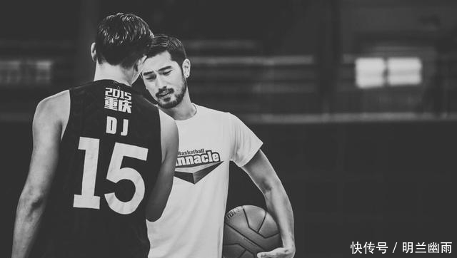 高以翔男篮队长