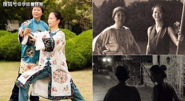  #出身#名门出身的太极美女在英国隔离，老公是英国人，她中国赚钱国外花