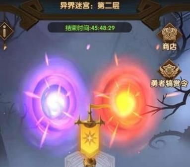  「轻松」剑与远征：困难模式迷宫哥布林打不过？选对英雄装备轻松获得奖励