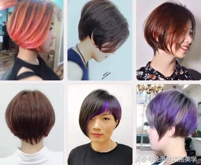 2018初秋最新短发（1000款），小心看眼花！