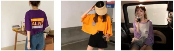 30元的T恤，60元凉鞋，70元的连衣裙，这家店好看到飞起!