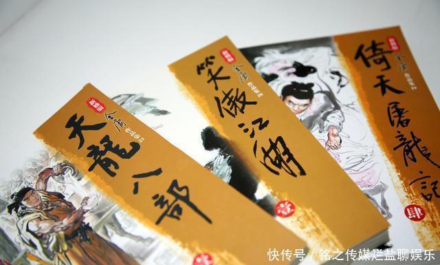  『地方』钓鱼圈让人“作呕的丑事”，有鱼的地方就有江湖，江湖一直都在