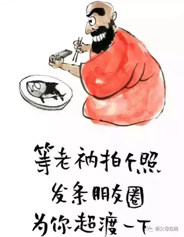 从疑似高考答题卡被调包事件到被手机绑架的青岛妈妈