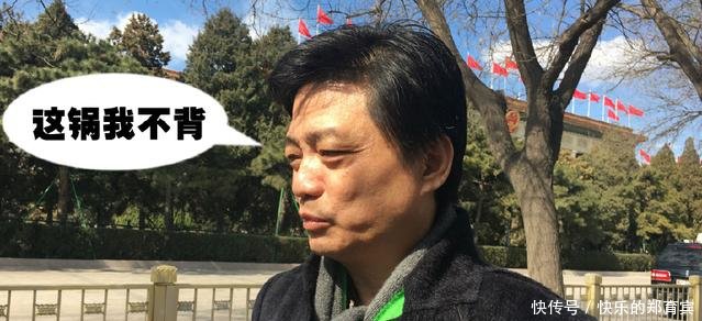 横店剧组减少是因为崔永元胡说八道，这种造谣太阴险了