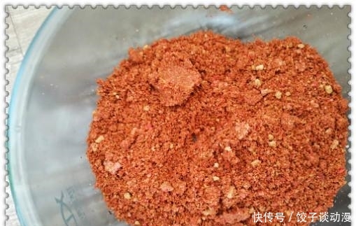  『大草』金圭鲤干上大草，顾不及断线跑鱼