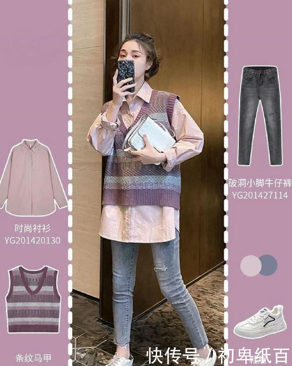  『清纯』春天就要清纯甜美一些，穿上这些单品，超美！