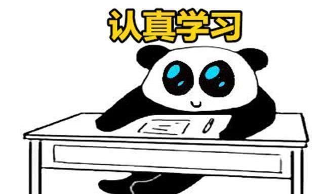  「熊猫哥哥」王者荣耀：黄忠怎么玩才厉害？出装、打法，为你全面解析！