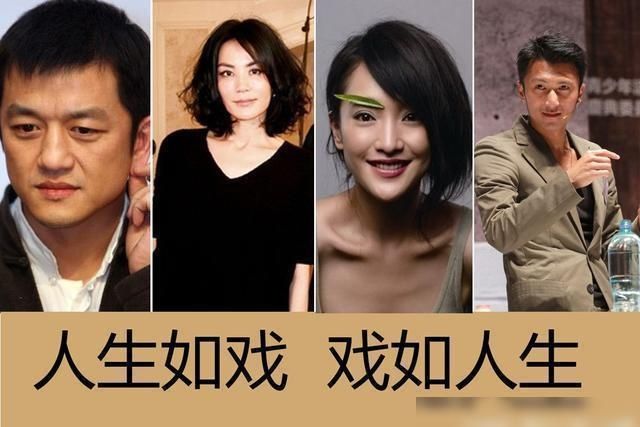  [王菲]有意思！网红晒明星合照王菲李嫣在列，窦靖童坐在周迅李亚鹏中间